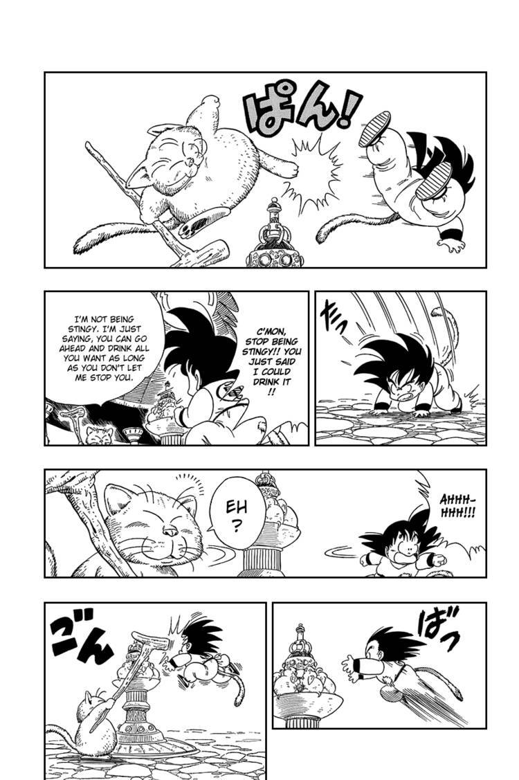 Dragon Ball Chapter 75.089 211